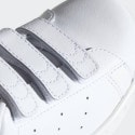 adidas Originals Stan Smith Παιδικά Παπούτσια