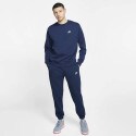 Nike Sportswear Club Ανδρικό Παντελόνι Φόρμας