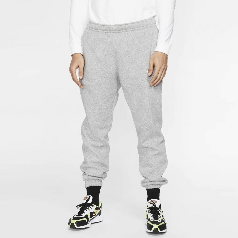 Nike Sportswear Club Men's Joggers Grey BV2737-063