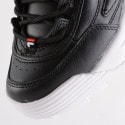 Fila Heritage Disruptor IΙ Premium Γυναικεία Παπούτσια