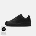 Nike Air Force 1 Kids' Shoes