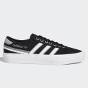 adidas Originals Delpala Ανδρικά Παπούτσια