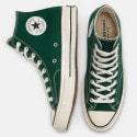 Converse Chuck 70 Ανδρικά Παπούτσια