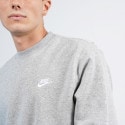 Nike Sportswear Club Men's Sweatshirt