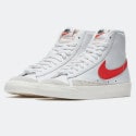 Nike Blazer Mid '77 Women's Shoes