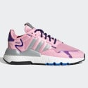 adidas Originals Nite Jogger Women's Shoes