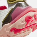 Nike React Vision Γυναικεία Παπούτσια