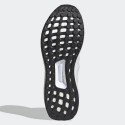 adidas Performance Ultraboost 4.0 DNA Ανδρικά Παπούτσια για Τρέξιμο