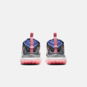 Nike React Vision Kids' Shoes