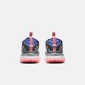 Nike React Vision Παιδικά Παπούτσια