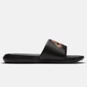 Nike Victori One Slide Women's Slides