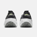 Nike Space Hippie 04 Ανδρικά Παπούτσια