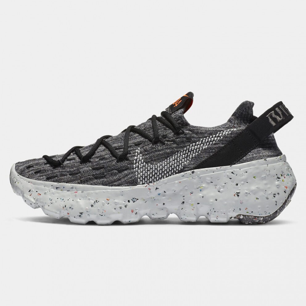 Nike Space Hippie 04 Unisex Παπούτσια