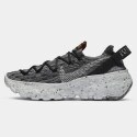 Nike Space Hippie 04 Unisex Παπούτσια