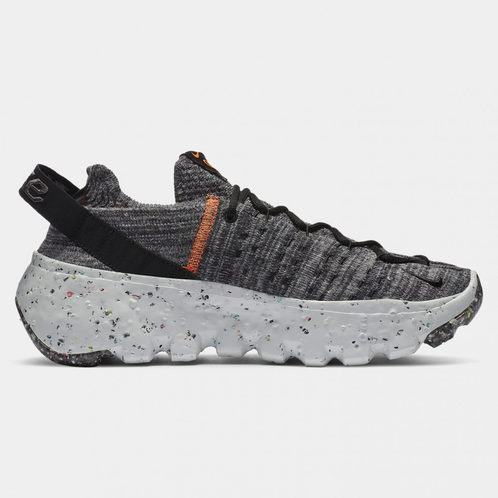 Nike Space Hippie 04 Unisex Shoes