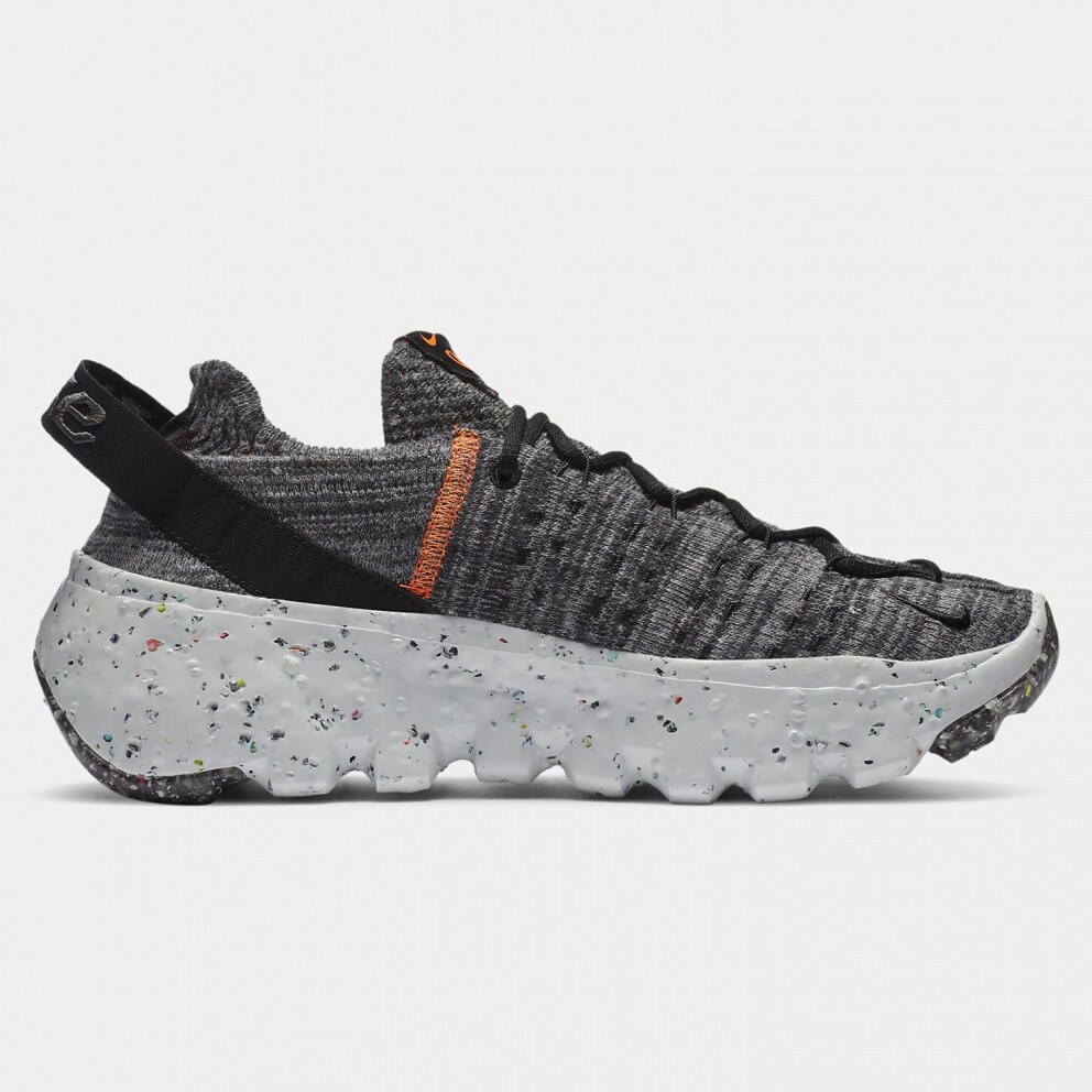 Nike Space Hippie 04 Unisex Παπούτσια