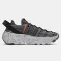 Nike Space Hippie 04 Unisex Παπούτσια