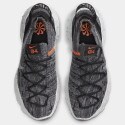Nike Space Hippie 04 Unisex Παπούτσια