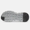 Nike Space Hippie 04 Unisex Παπούτσια