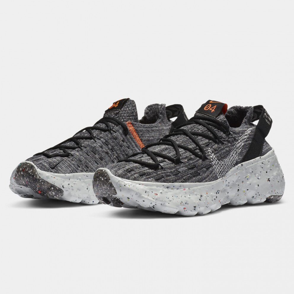 Nike Space Hippie 04 Unisex Παπούτσια