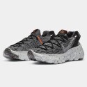 Nike Space Hippie 04 Unisex Παπούτσια