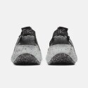 Nike Space Hippie 04 Unisex Παπούτσια
