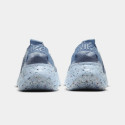 Nike Space Hippie 04 Unisex Παπούτσια