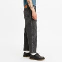 Levis Stay Loose Tapered Crop Stroker Kit Men's Jeans