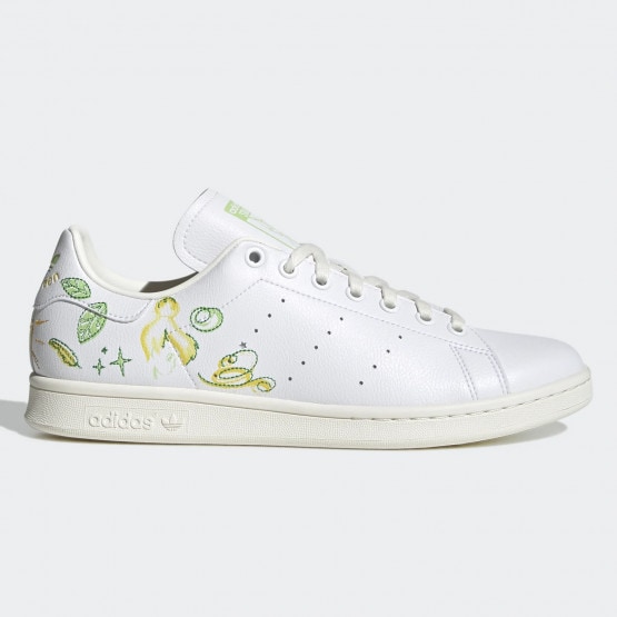 adidas Originals Stan Smith Ανδρικά Παπούτσια