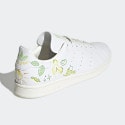 adidas Originals Stan Smith Ανδρικά Παπούτσια