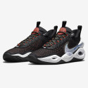 Nike Cosmic Unity Men's Shoes for Basketball