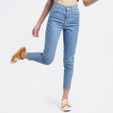 Levi's High Waisted Tapered Jeans Γυναικείο Τζιν Παντελόνι
