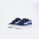 Vans Old Skool Kids' Shoes