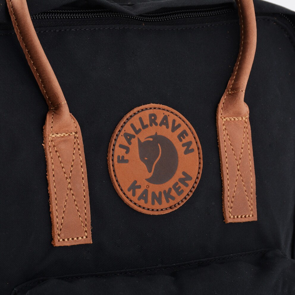 Fjallraven Kanken No. 2 Unisex  Σακίδιο Πλάτης | Medium 16L