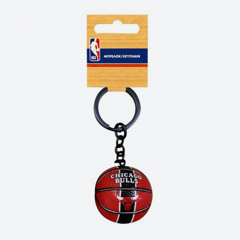 Back Me Up NBA Chicago Bulls Keychain