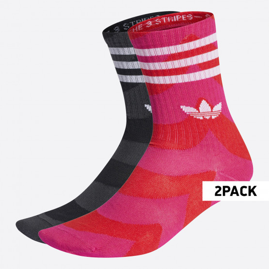 adidas Originals Marimekko Crew 2-Pack Unisex Κάλτσες