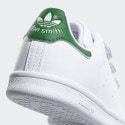 adidas Originals Stan Smith Kids' Shoes