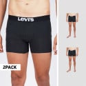 Levi's Men's Solid Basic 2-Pack Boxers