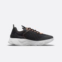 Nike React Live Παιδικά Παπούτσια