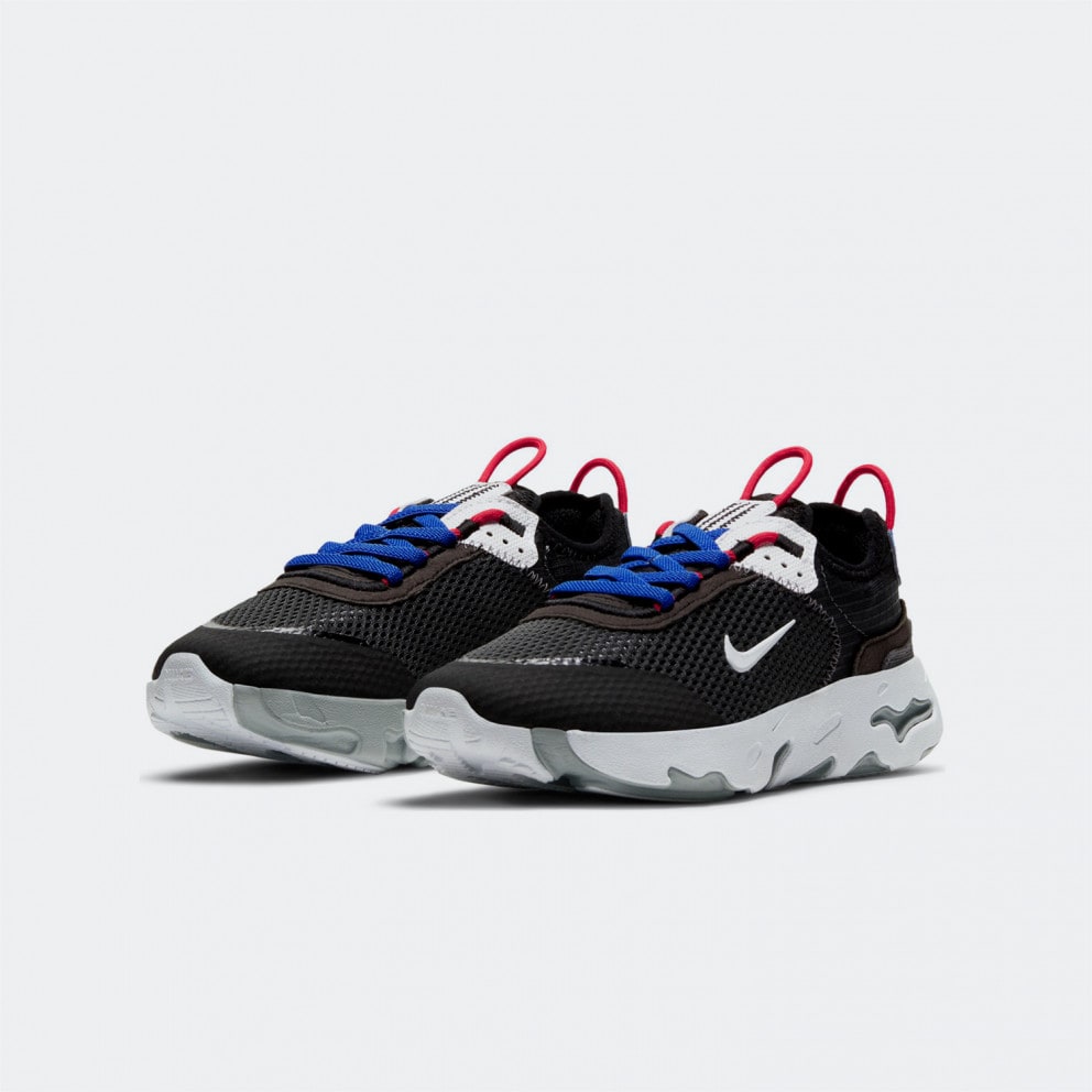 Nike Rt Live Kids' Shoes