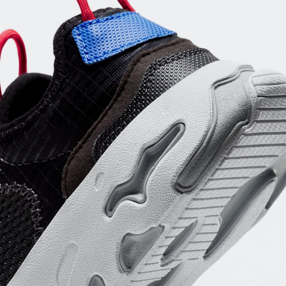 Nike Rt Live Kids' Shoes