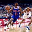 Mitchell & Ness NBA Allen Iverson Philadelphia 76ers 1996-97 Swingman