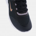 Nike Rt Live Kids' Shoes