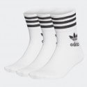 adidas Originals Mid Cut Unisex Socks 3-Pack