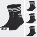 adidas-originals-mid-cut-crw-sck