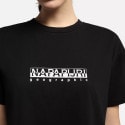 Napapijri Box Short Sleeve Long Γυναικείο T-Shirt