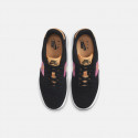 Nike Air Force 1 Lv8 (Gs) Παιδικά Παπούτσια