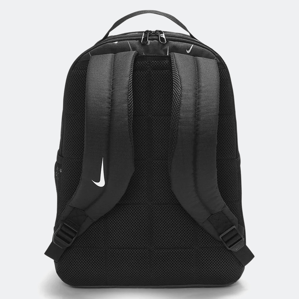 Nike Brasilia Backpack 18L