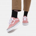 Vans Old Skool Γυναικεία Παπούτσια
