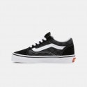 Vans Old Skool Flame Logo Kids' Shoes